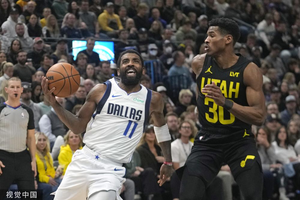 较大的对手 较大的对手